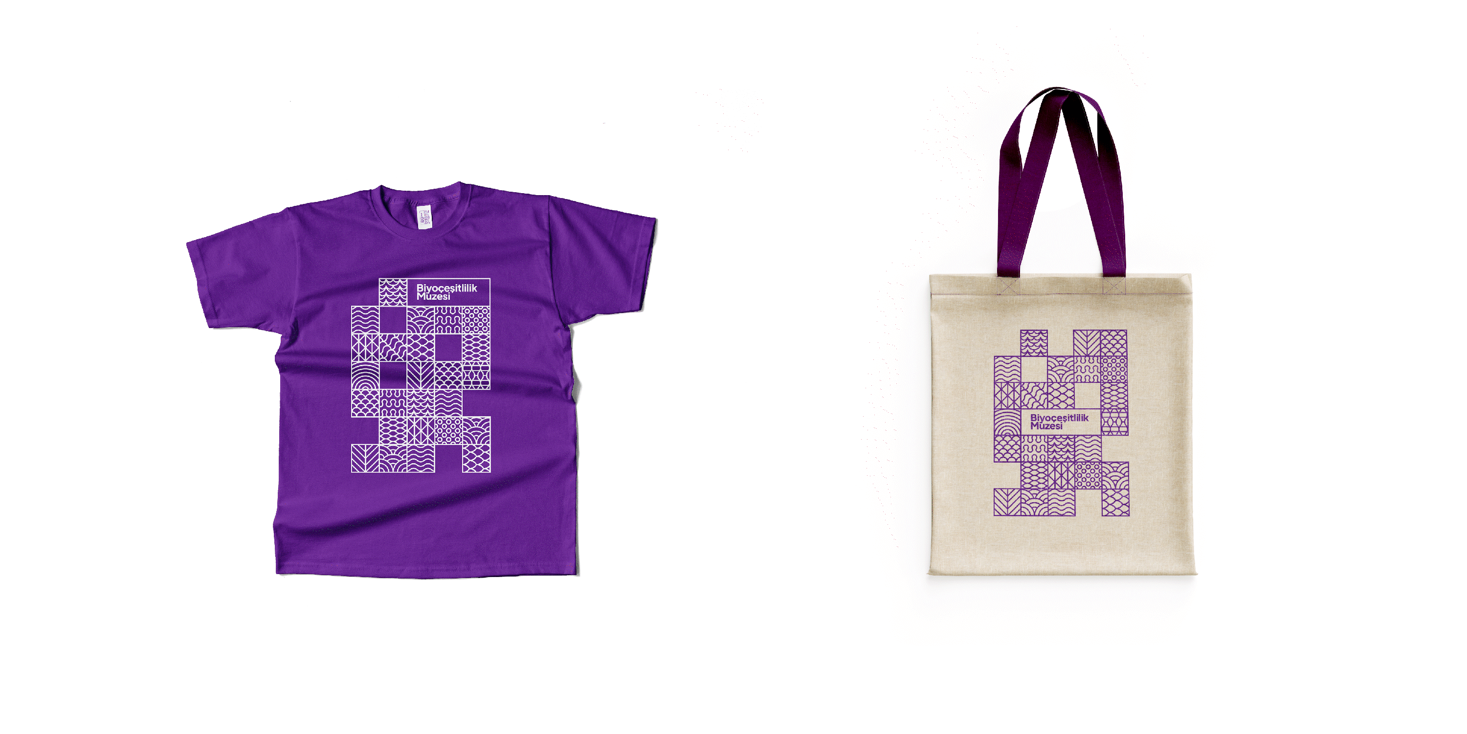 Biyoçeşitlilik Müzesi detail 7